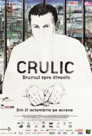 Crulic - drumul spre dincolo