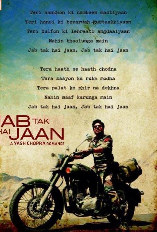 Jab Tak Hai Jaan
