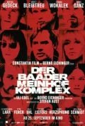 Der Baader Meinhof Komplex
