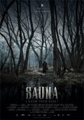 Sána