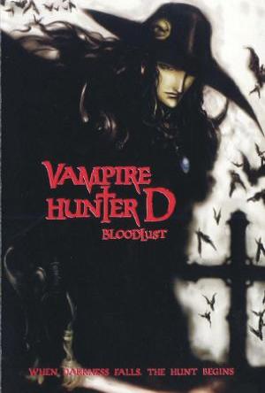 Vampire Hunter D: Bloodlust