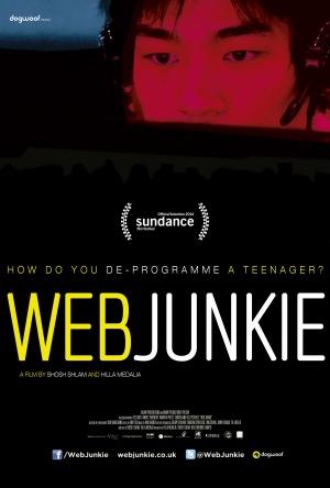 Web Junkie
