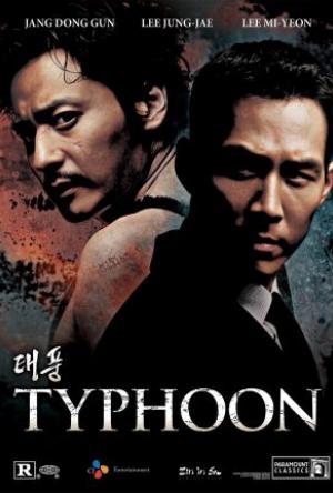 Typhoon