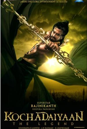 Kochadaiiyaan