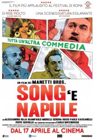 Song 'E Napule