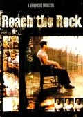 Reach the rock