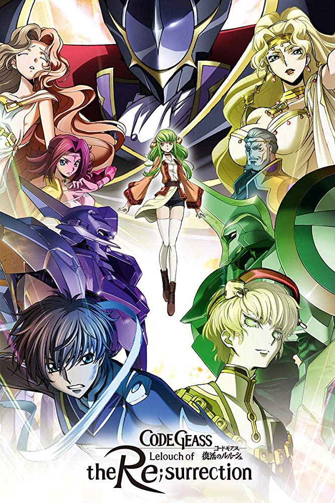 Code Geass: Fukkatsu No Lelouch