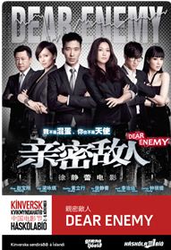 Dear Enemy