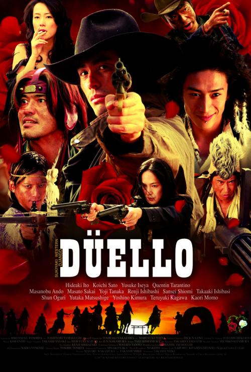 Sukiyaki Western Django