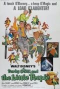 Darby O'Gill and the Little People 