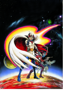 Kagaku ninja tai Gatchaman