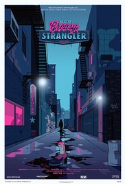 The Greasy Strangler 