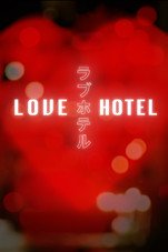 Love Hotel