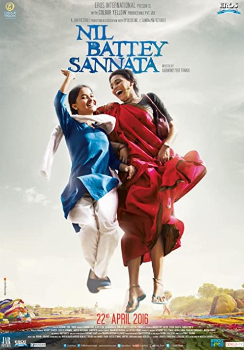 Nil Battey Sannata