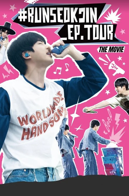 #Runseokjin_Ep.Tour the Movie