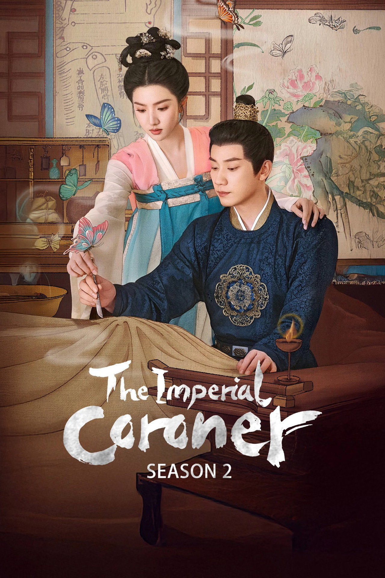 The Imperial Coroner