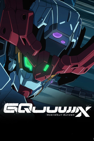 Mobile Suit Gundam GQuuuuuuX