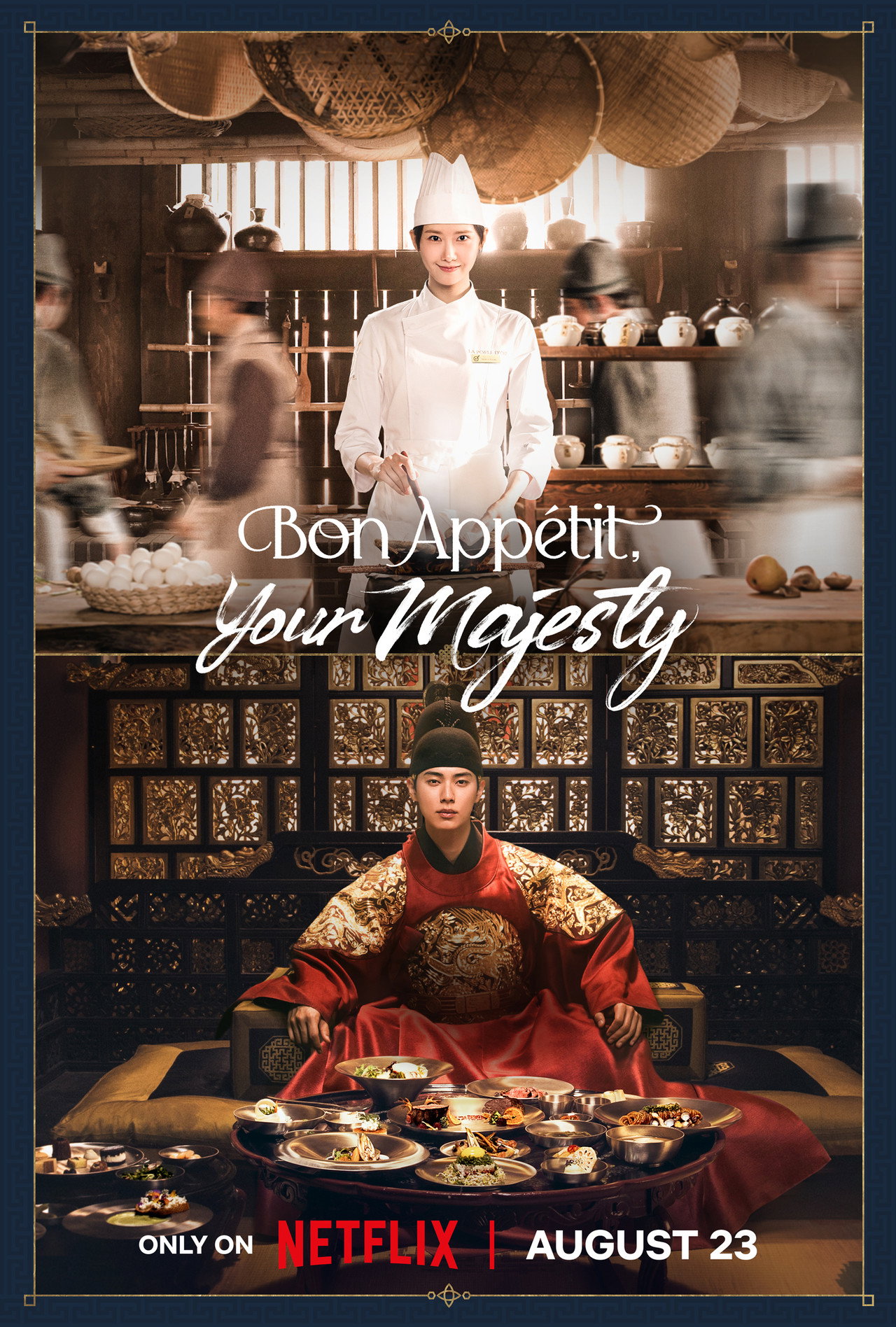 Bon App&eacute;tit, Your Majesty