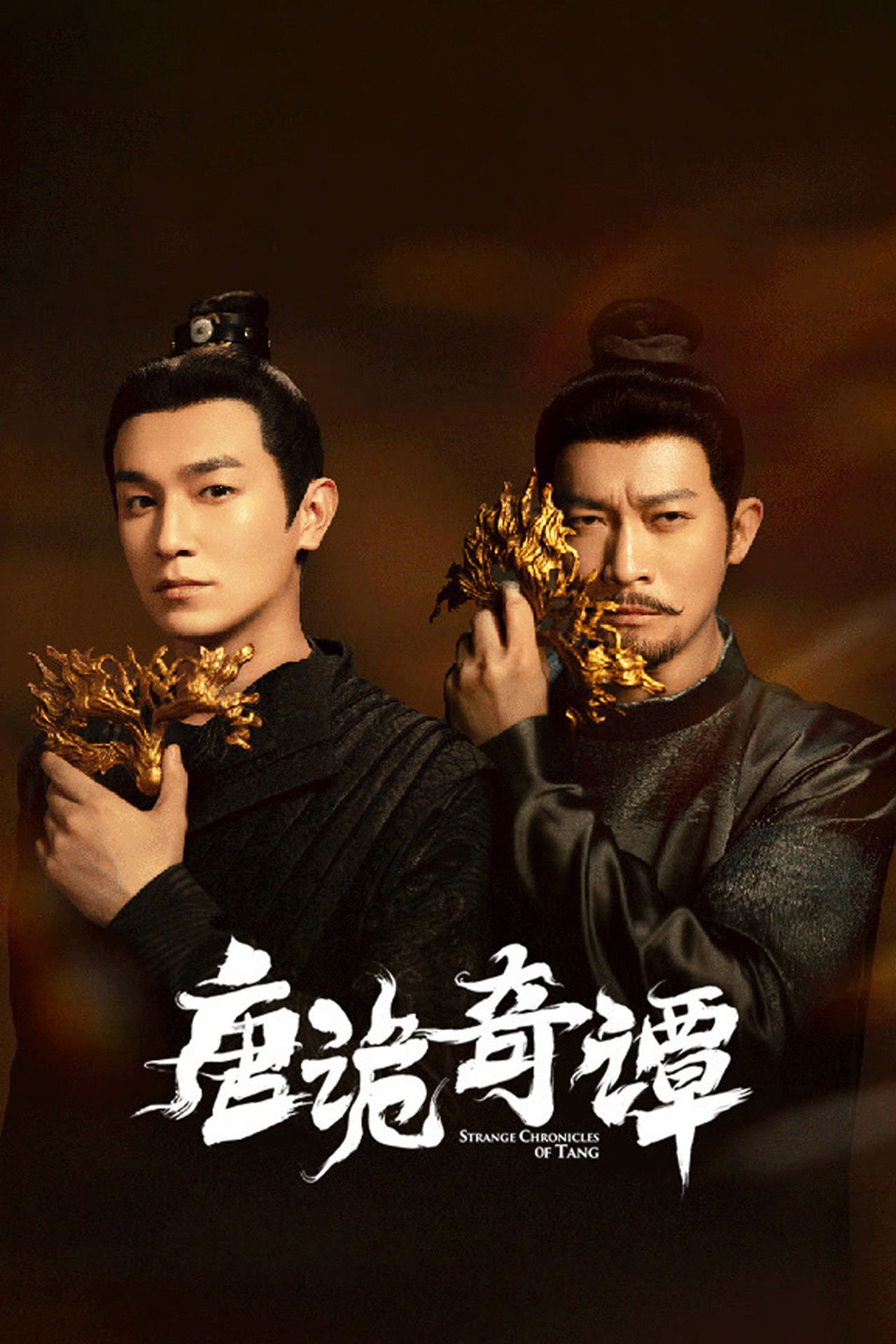 Strange Chronicles of Tang