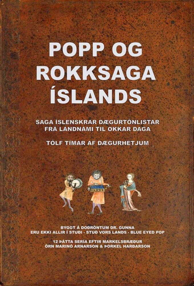 Popp- og rokksaga Íslands