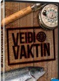 Veiðivaktin - Veiðisumarið 2012