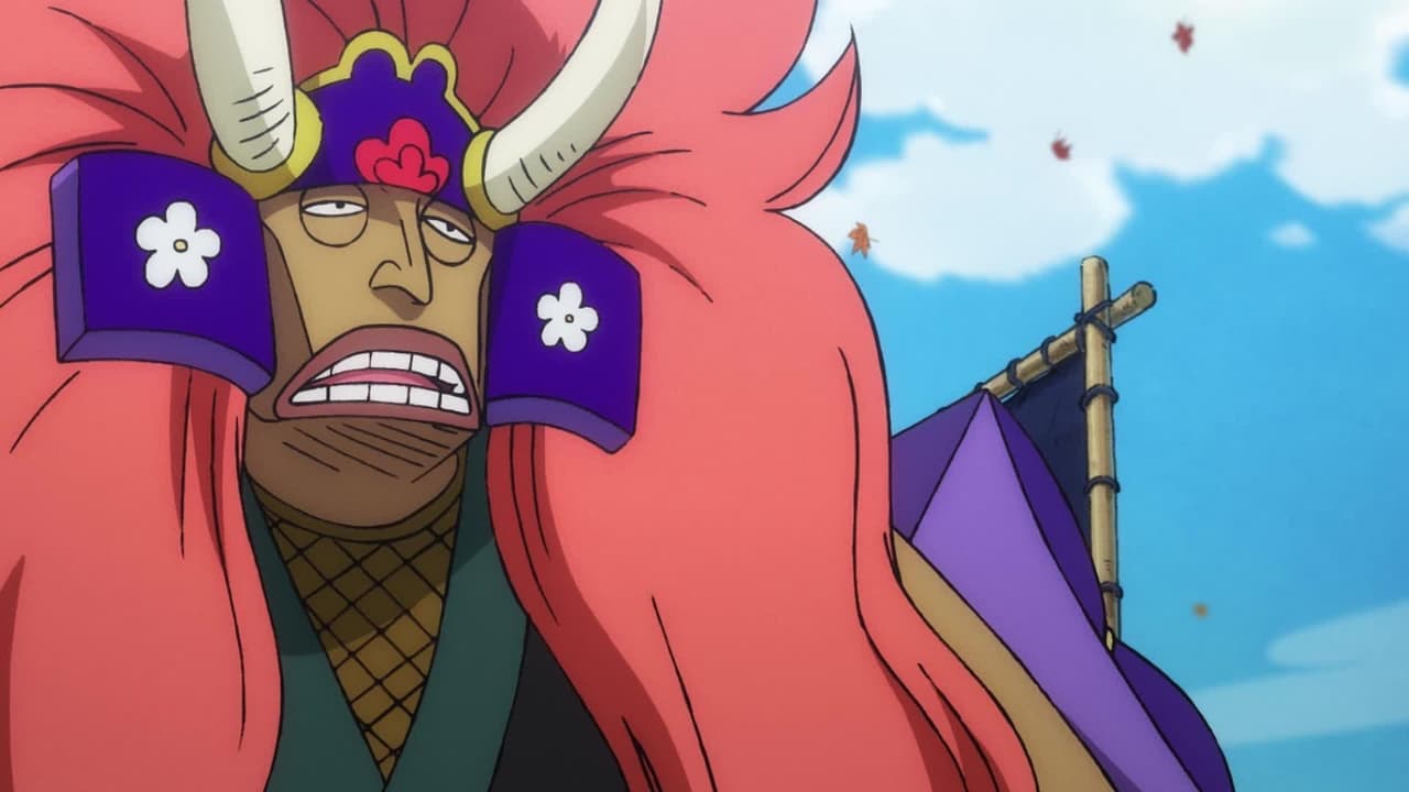 Zoro Enma GIF - Zoro Enma LandOfWano - Discover & Share GIFs