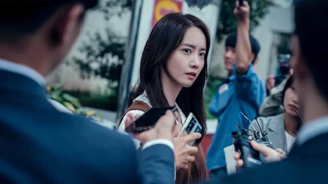 2화