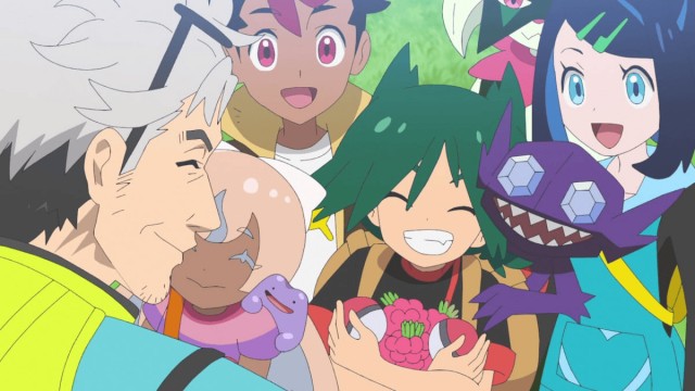 広がる世界、キミとＧＯ！