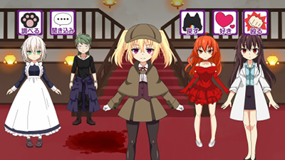 先生は、犯人捜しをするつもりはありません