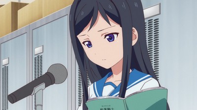 The Misery of Misaki Shirogane