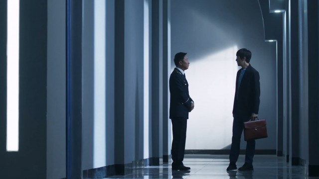 第一集