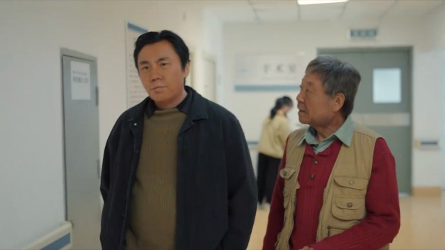 第二集