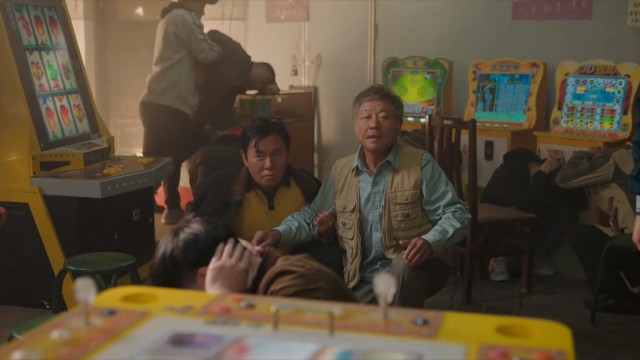第三集