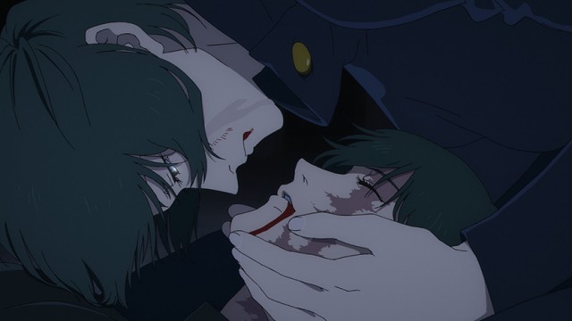 葦を啣む