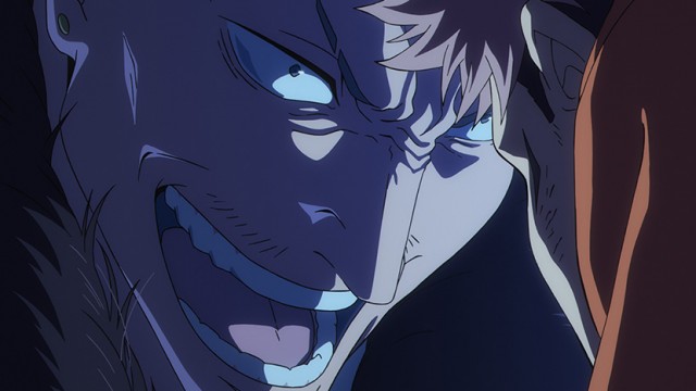 熱