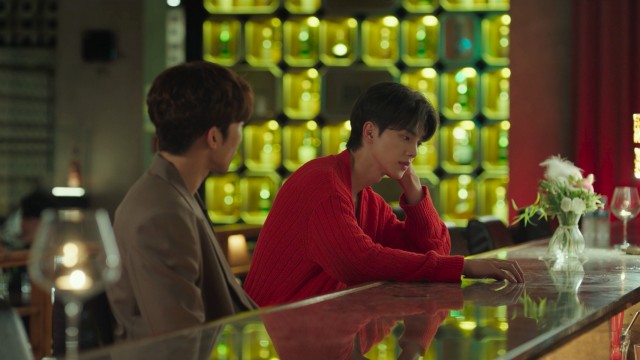 얼룩진 관계