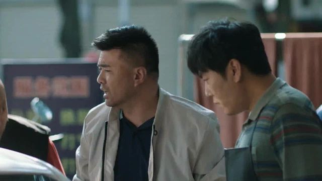 第六集