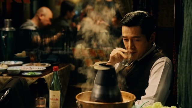 第二十集
