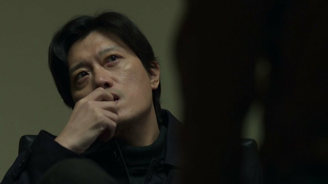 3화