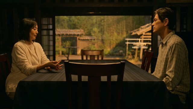 The Confession - 告白 -