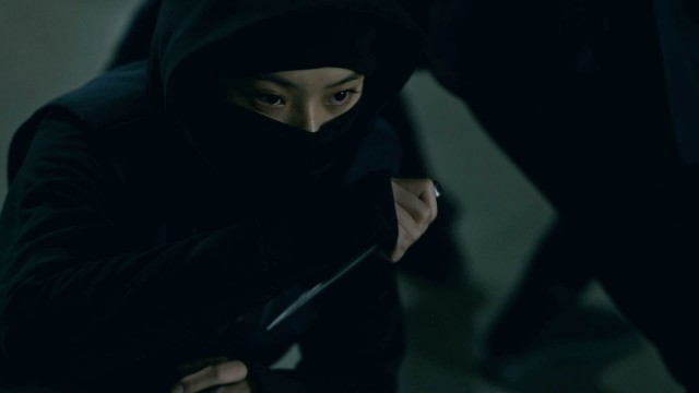 The Eclipse - 日蝕 -