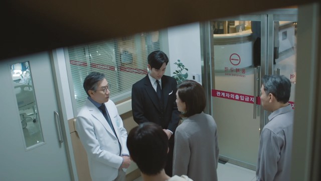 11화