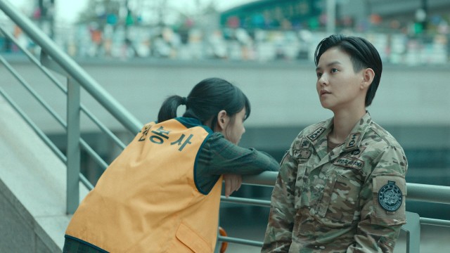 러브 이즈 백