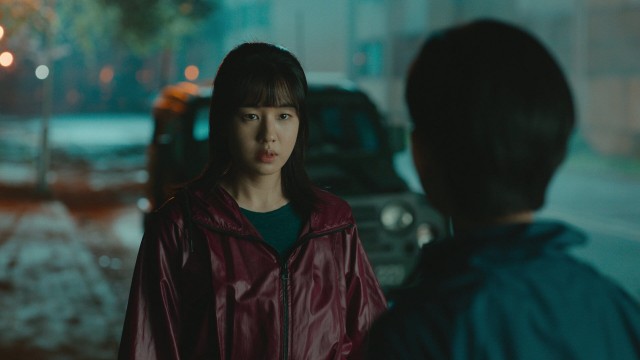 행복한 죄