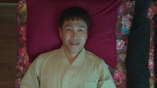 6화