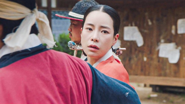 14회