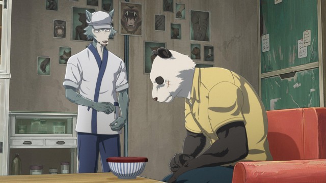 痛痒い首輪