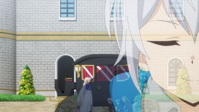 パーティー名を決めよう!