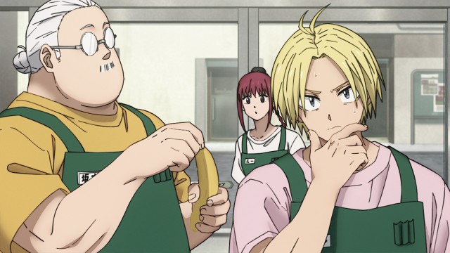ばちあたり