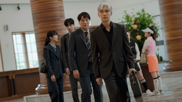 로열티